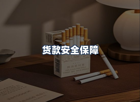直发优势